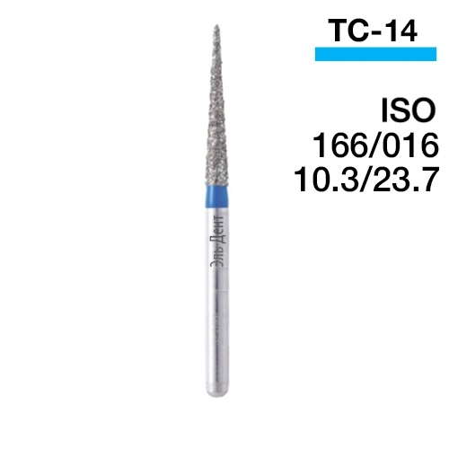 Боры алмазные,TC-14, MANI, упак(5шт)
