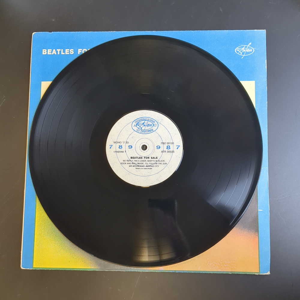 LP Битлз На Продажу / The Beatles – Beatles For Sale. Виниловая пластинка 12 дюймов. Антроп 1993 год