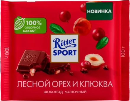 Шоколад молочный с кусочками клюквы и орехом лещины Ritter Sport 100г