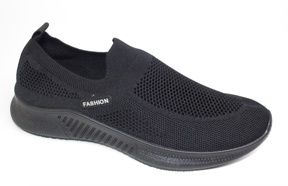 Кроссовки мужские Сосна 7111-1