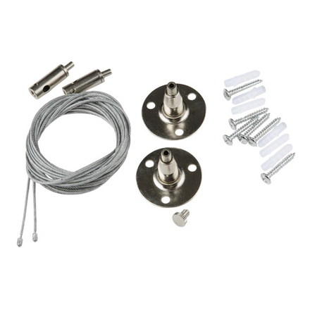 UFB-Q122 H28 SILVER SET02 Набор из 2-х штук для подвесного монтажа однофазных шинопроводов типа G. Серебряный. TM Volpe.