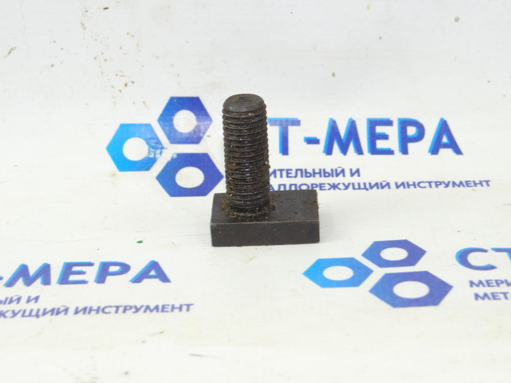 Болт под Т-паз 19мм М12х35мм