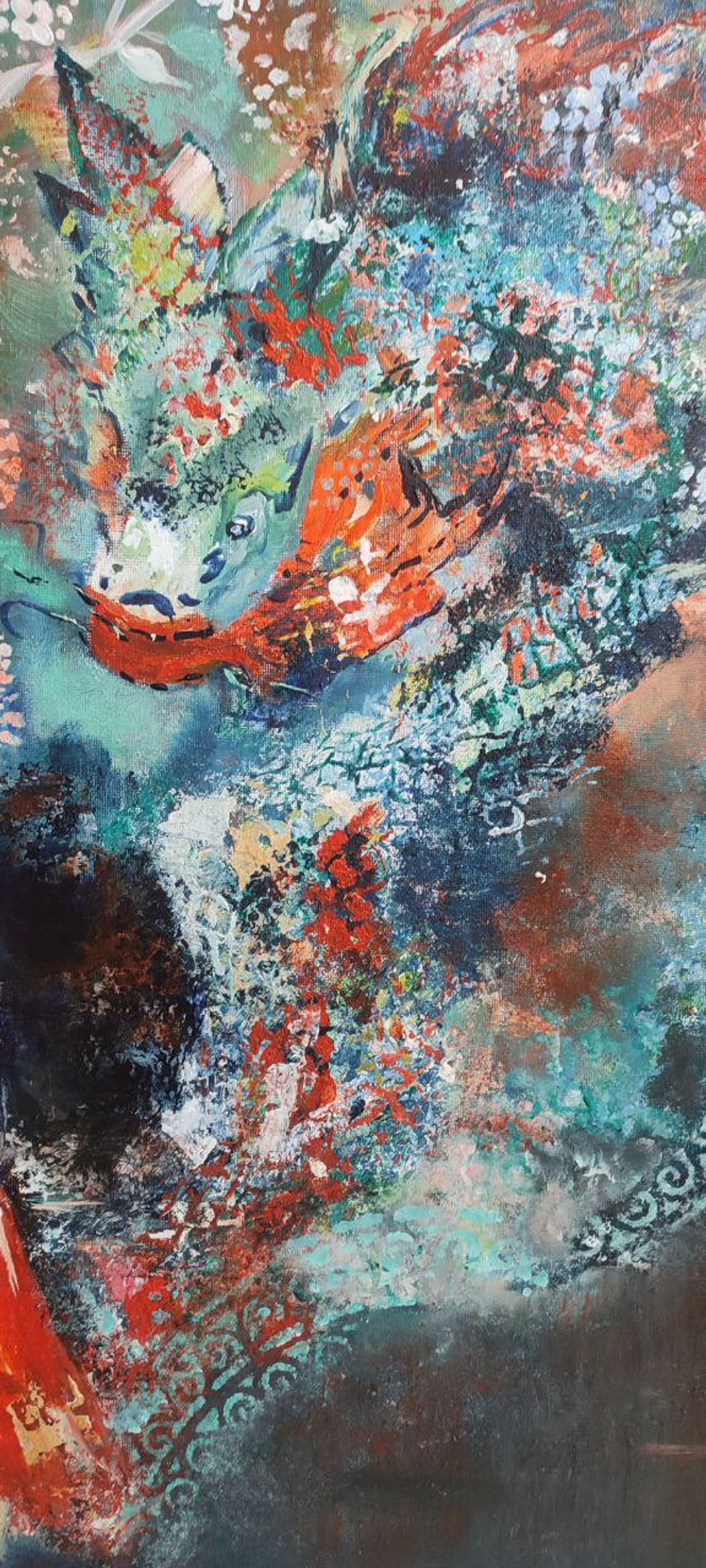 Поиск мудрости