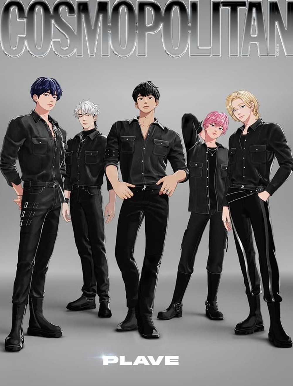 публикация COSMOPOLITAN - 2025.02 Special Edition PLAVE B Type