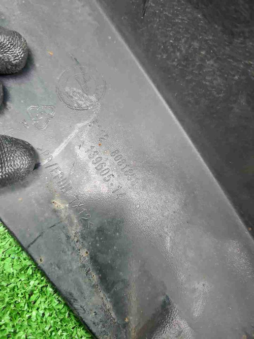 Юбка заднего бампера BMW X4 G02 (21-нв) M-paket