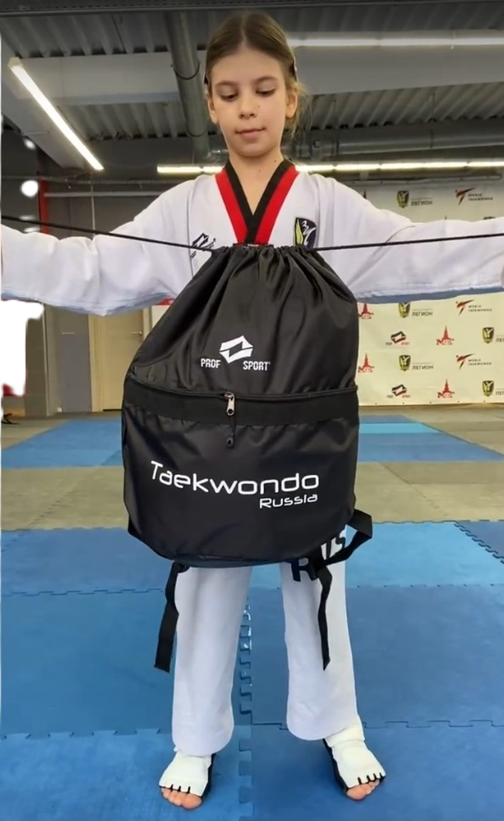 Рюкзак ProfSport Taekwondo Russia
