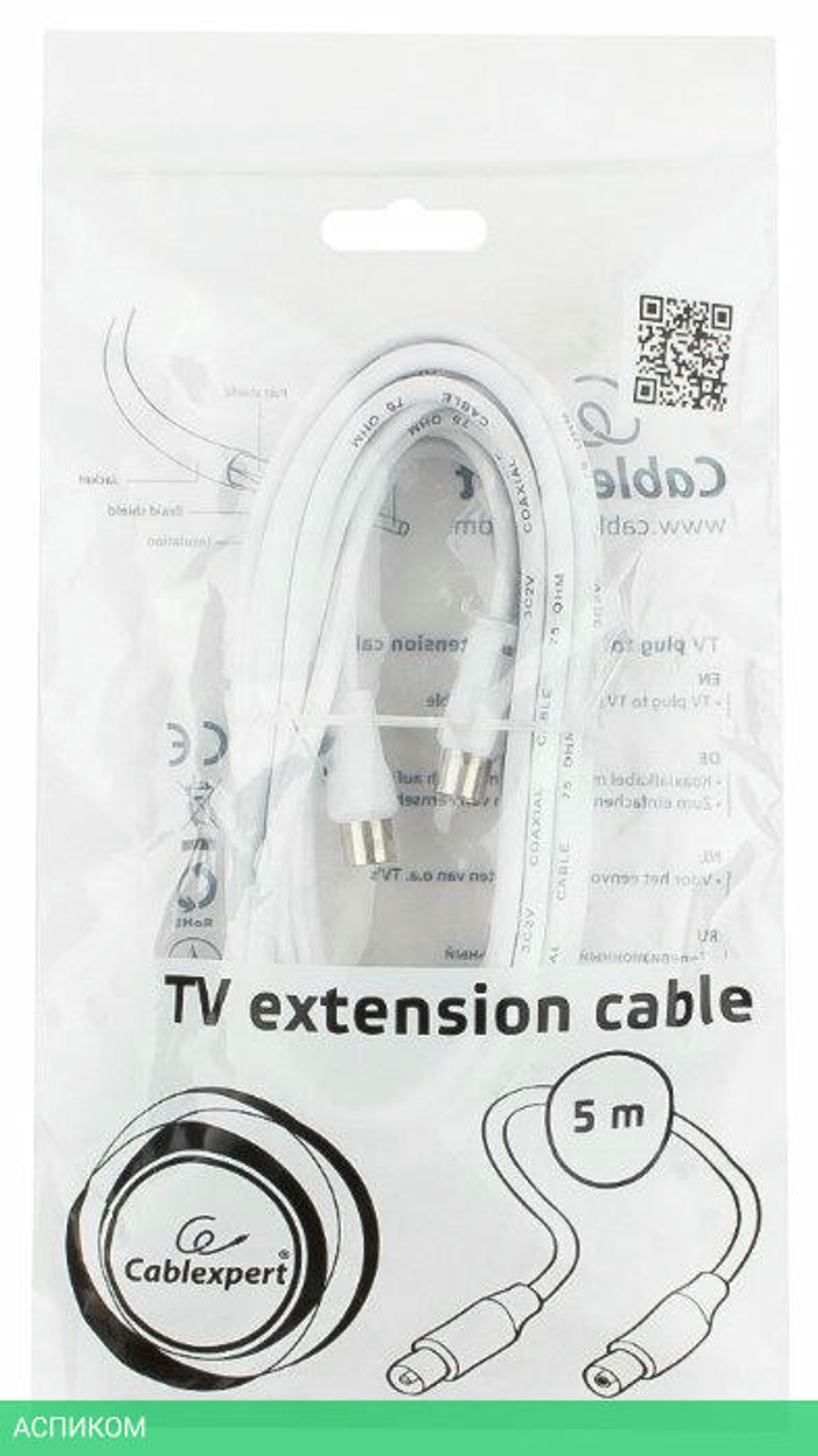 Кабель Cablexpert CCV-515 1.8м