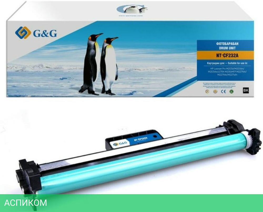 Блок фотобарабана G&G GG-CF232A