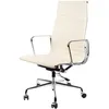 Офисное кресло Eames Ribbed EA 119 белая кожа