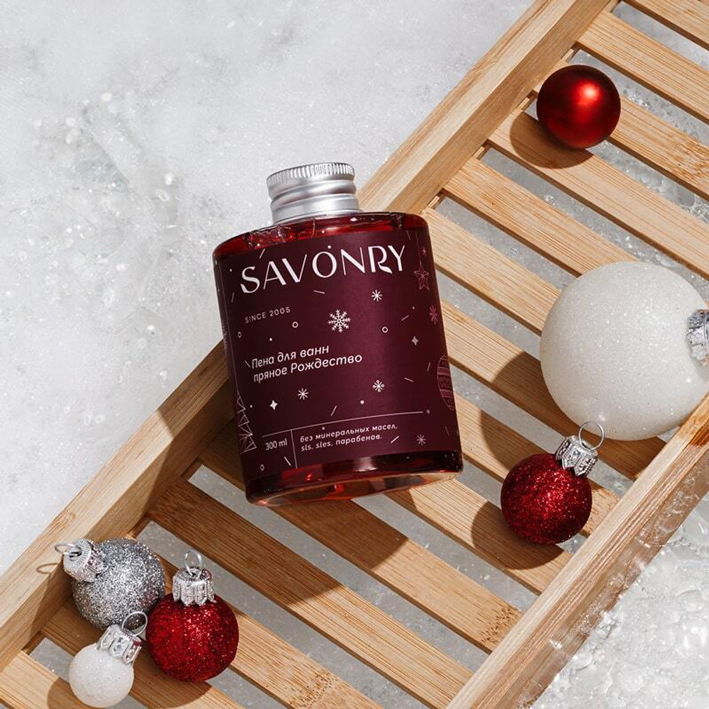 [Savonry] Пена для ванн Пряное рождество, 300 мл