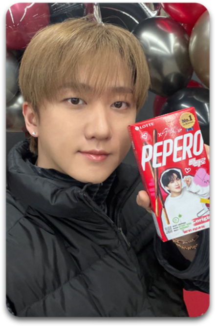 Карта / STRAY KIDS #5132