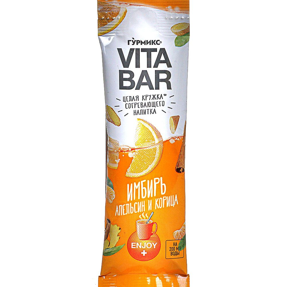 Основа для приготовления напитка Vita Bar (имбирь.апел.корица) 25 мл