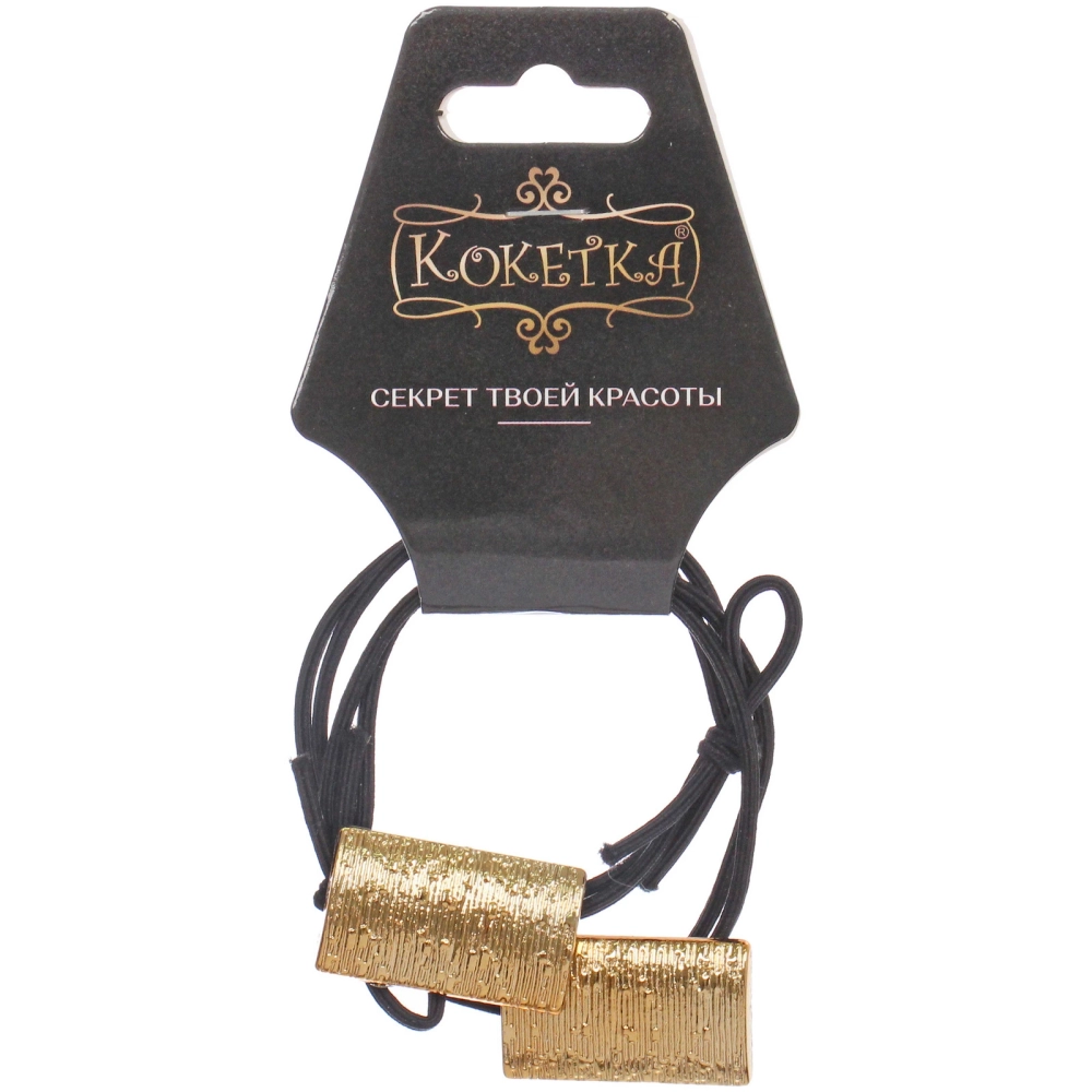 Резинка для волос в наборе 2шт «DesignPRO», цвет черный / золото , 2,8*1,3см