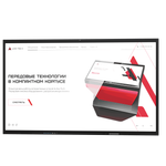 Интерактивная панель Air 75"