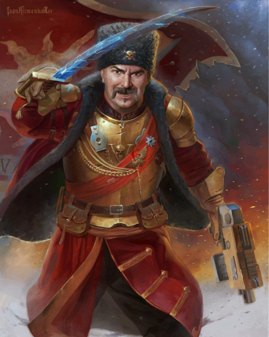 Плакат "Клим Востроянский"