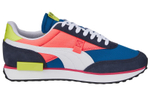 PUMA Future Rider Lake