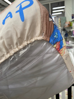 Комплект в кроватку 6-ти предметный "Счастливчик" (бежевый/мальчик)