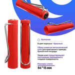 Вечный простой карандаш с ластиком, красный цвет, MC-Basir, незаканчивающийся и вечно пишущий черный карандаш-ручка в разборном корпусе