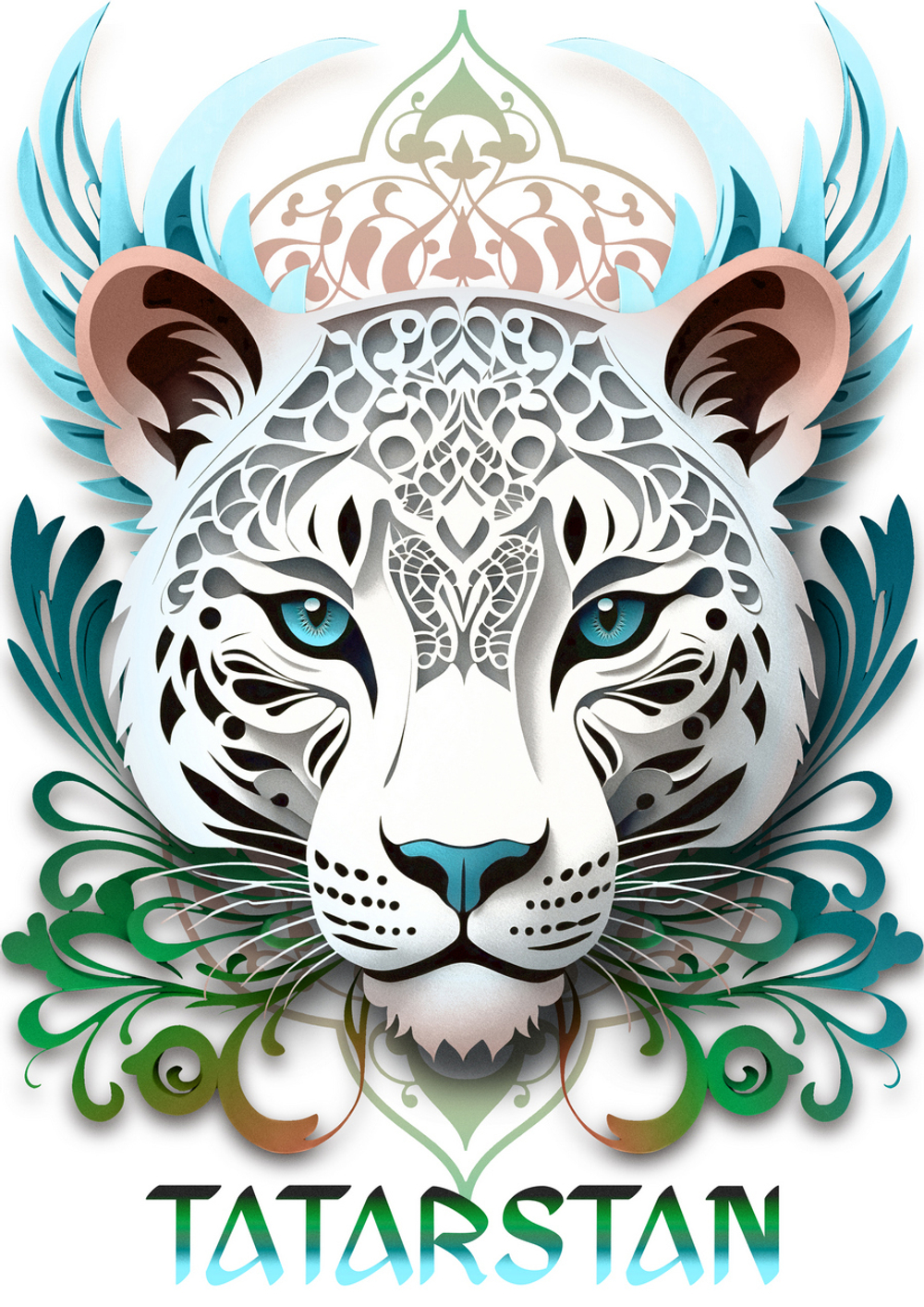 Футболка "Снежный барс (Татарстан)"