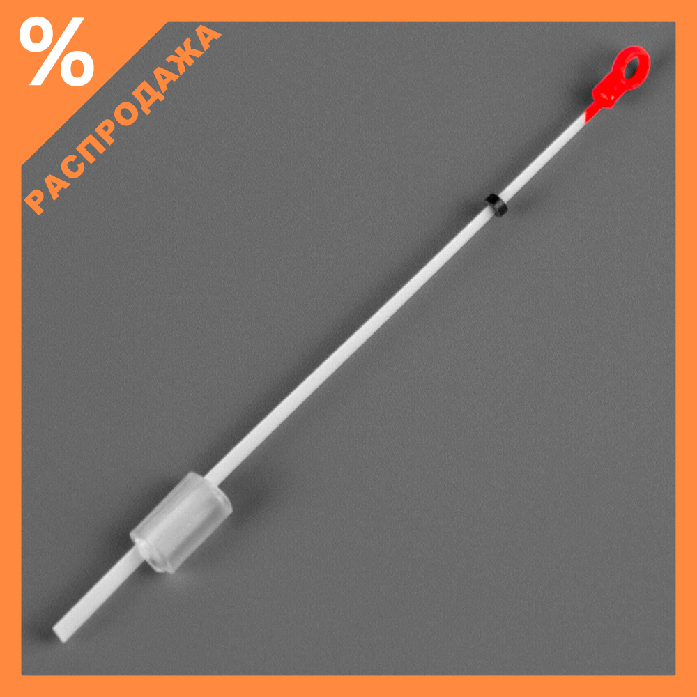 Кивок лавсановый с прозрачной арматурой, 100мм, 0.7-1.4гр (25шт)