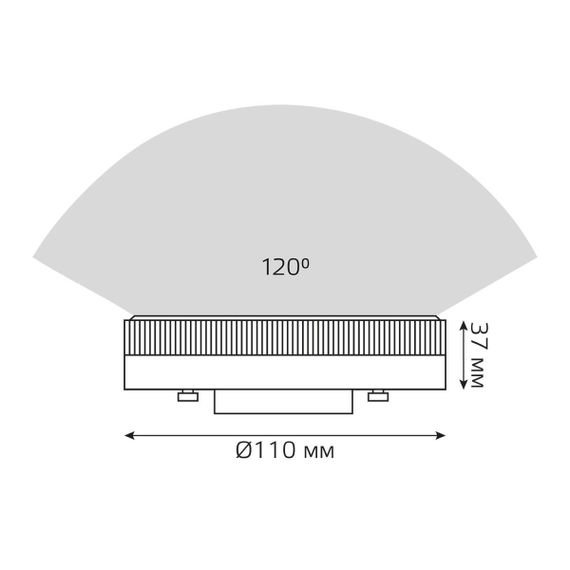 Лампа светодиодная Gauss GX70 21W 4100K матовая 83822