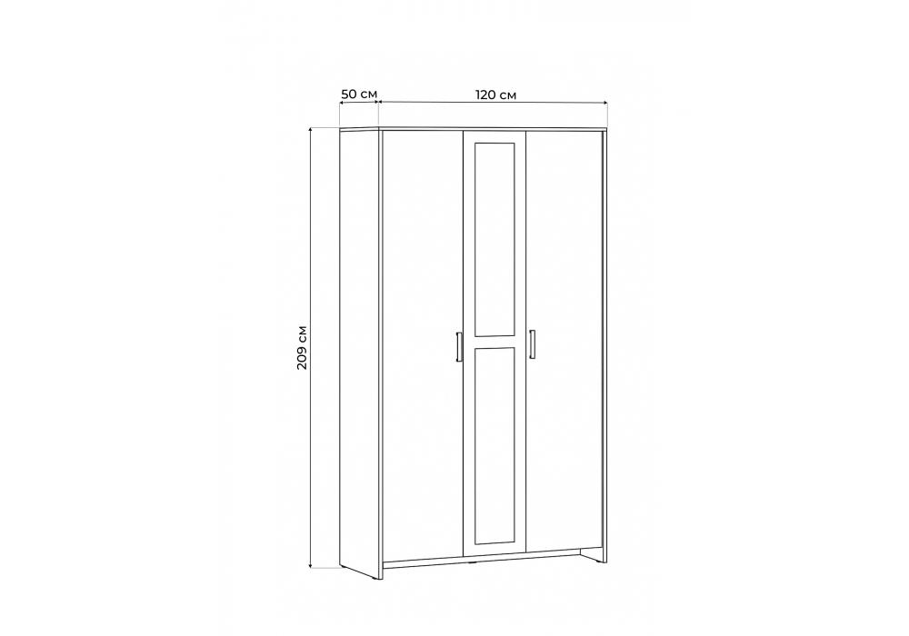 Шкаф Woodville Taika дуб золотой, камень темный