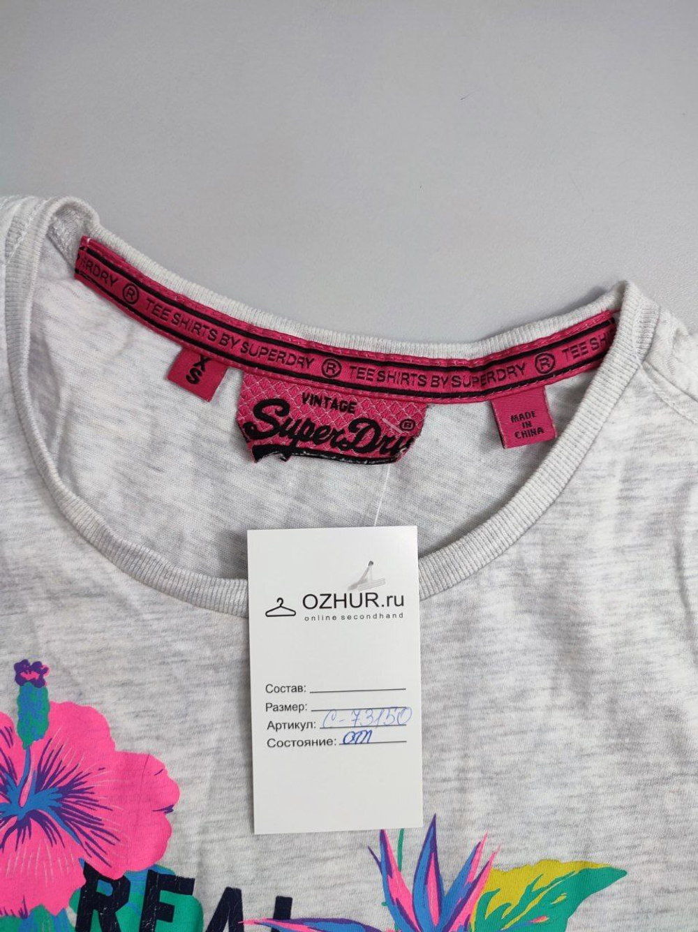 Футболка Superdry с принтом 42 размер
