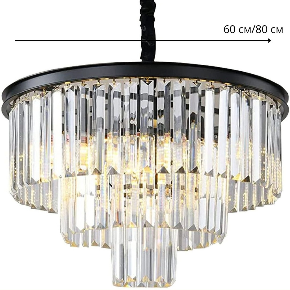 Люстры из одной серии круглой и овальной формы в классическом стиле