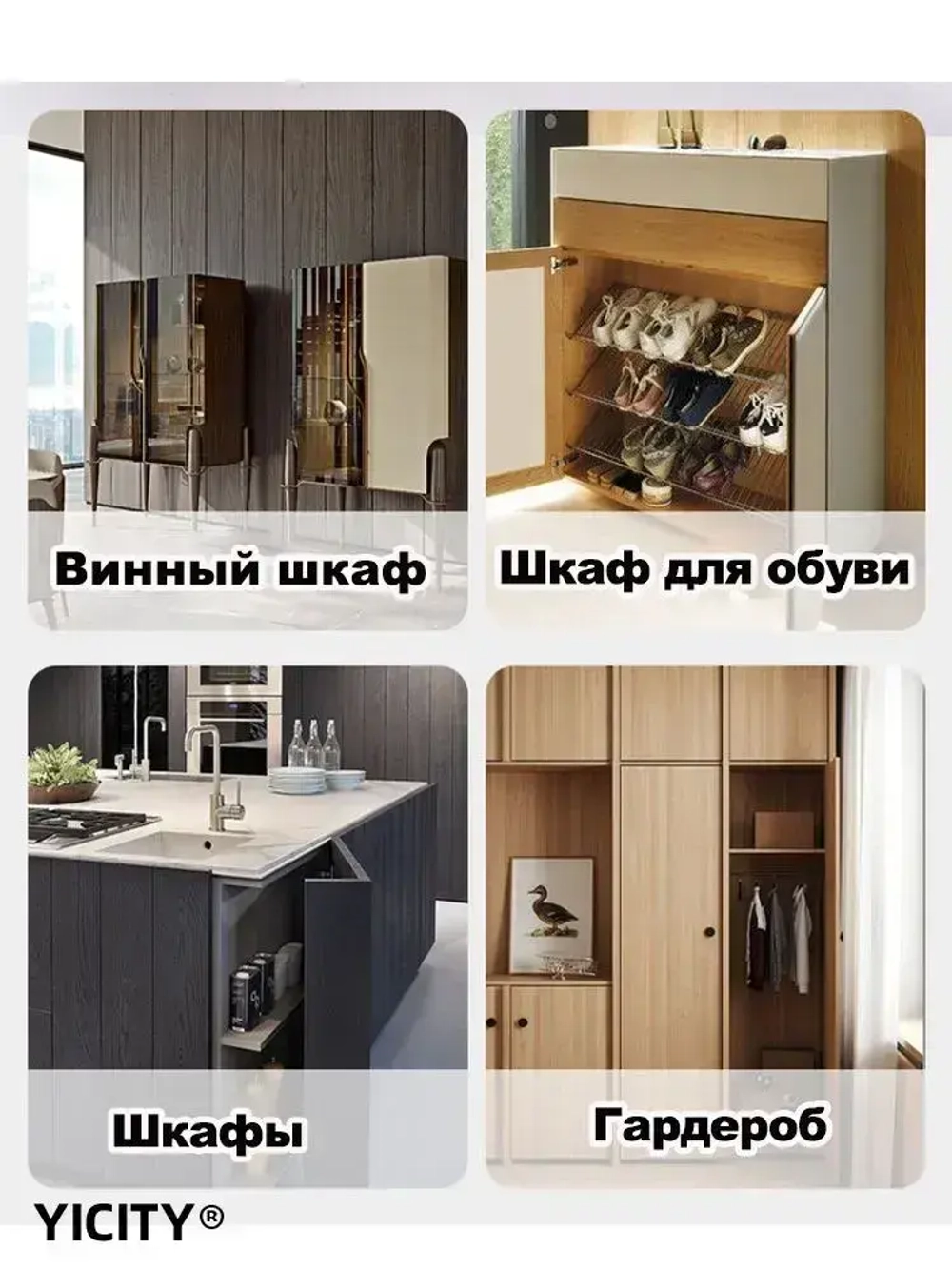 YICITY шаблон для петель мебельных 35mm/Набор из 9 предметов/Кондуктор для установки петель