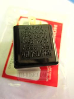 2-pin Relay 10W. 38301-KRS-971, RELAY COMP, WINKER (T.S. MITSUBA). OEM HONDA