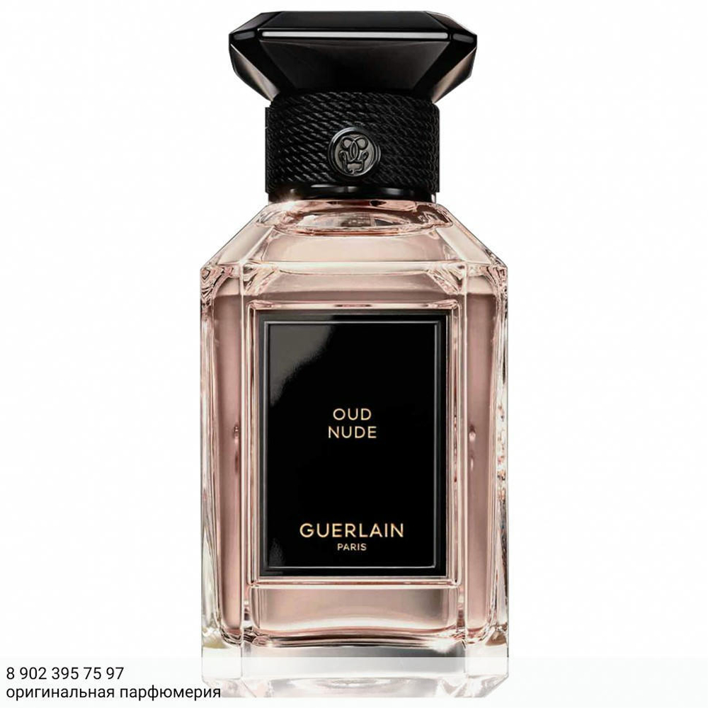 Guerlain Oud Nude