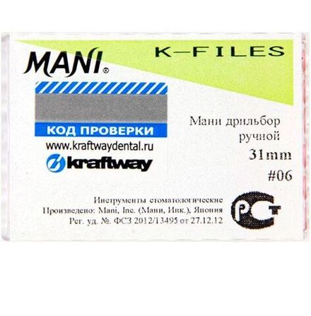 К-Files №06 31мм (6 шт.) Мани