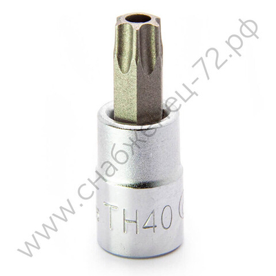 2025TH40 Торцевая головка со вставкой TORX  с отверстием 1/4"  ТH40