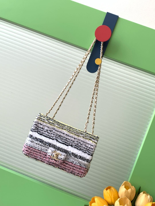 Chanel Bag 21 cm