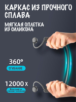 Наушники с костной проводимостью QTZ