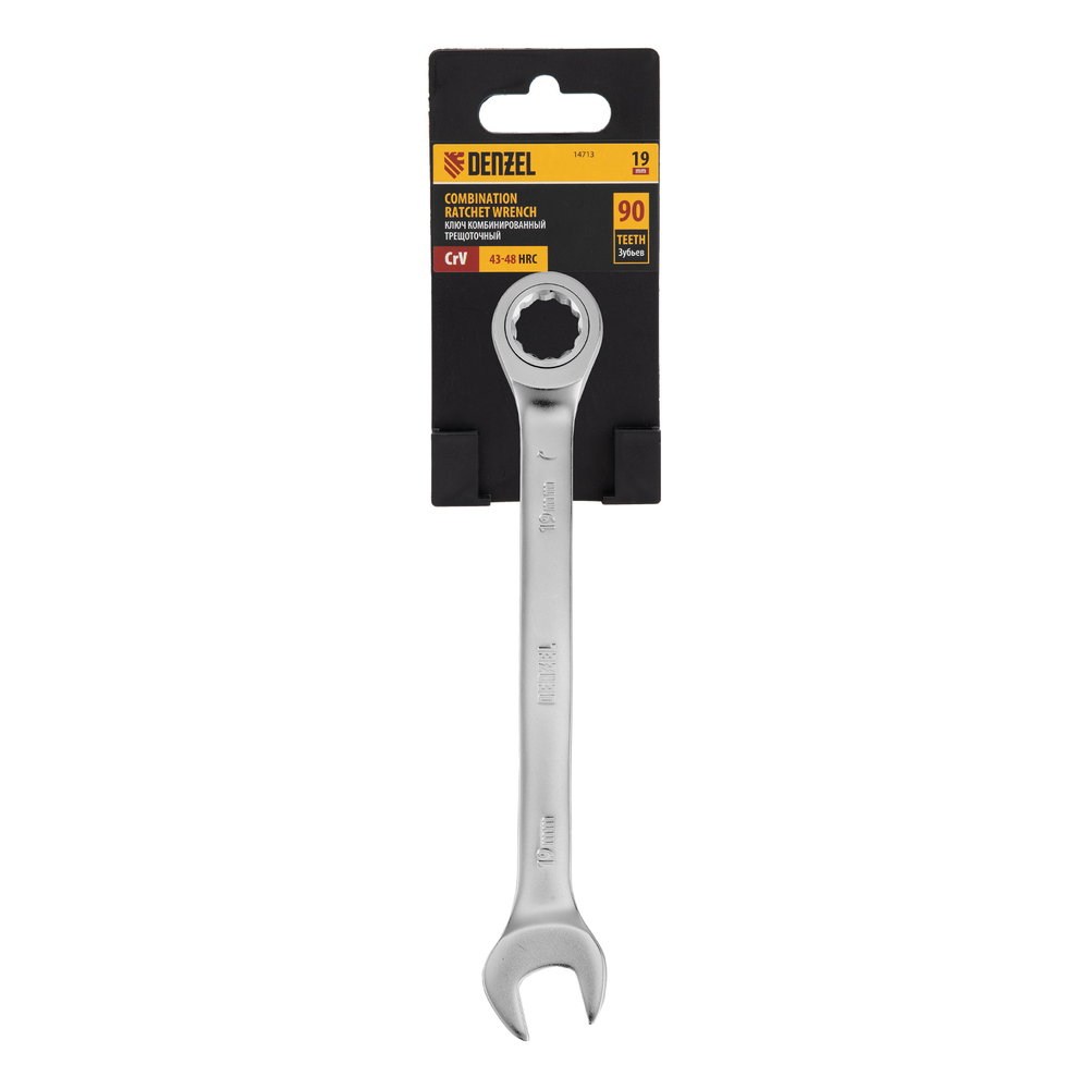 Ключ комбинированный трещоточный, 19 мм, CrV, матовый хром Denzel