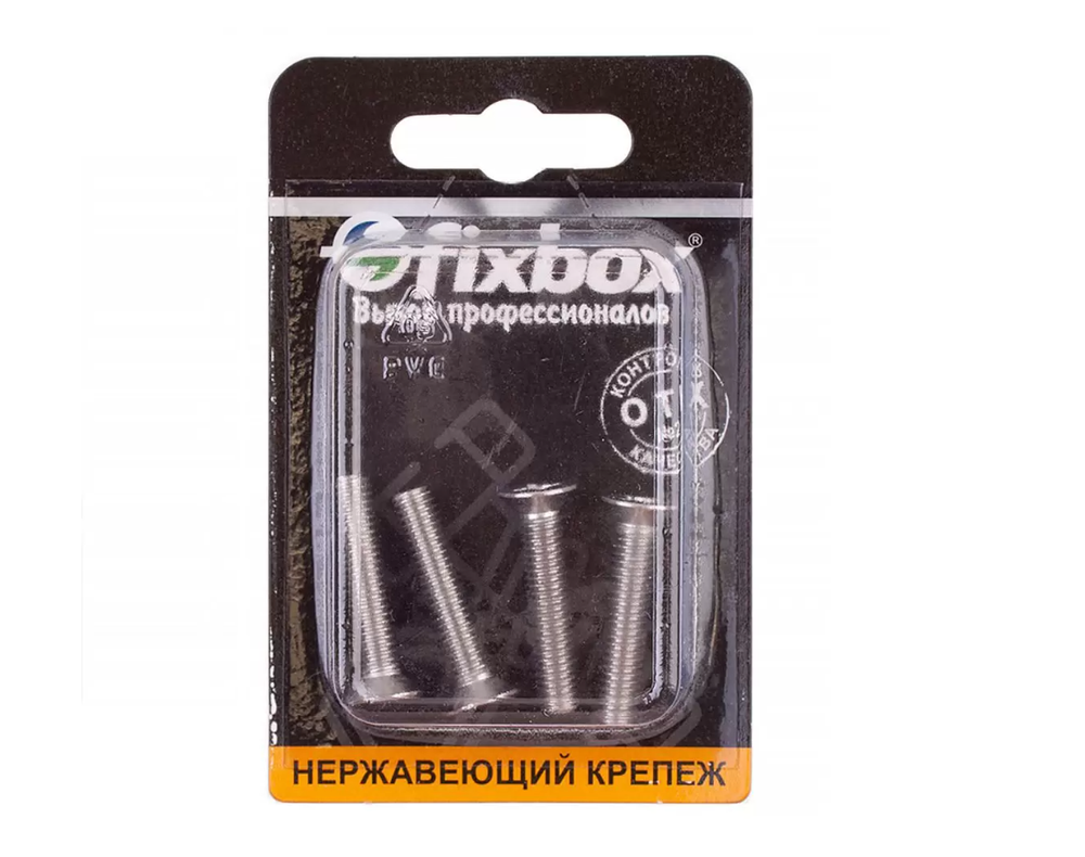 Винт Fixbox нержавеющий потайной, DIN 965, М6x40, 4 шт. 550650