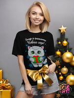 Футболка Котик замурчательного года