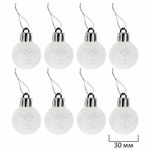 Шары ёлочные НАБОР 44 шт., 6 см/3 см,"Red&White", красные/белые, пластик, ЗОЛОТАЯ СКАЗКА, 592166