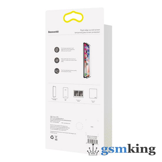 Baseus 0.23mm curved-screen tempered glass screen protector with crack-resistant edges for iPhone XR/11 Black SGAPIPH61-PE01