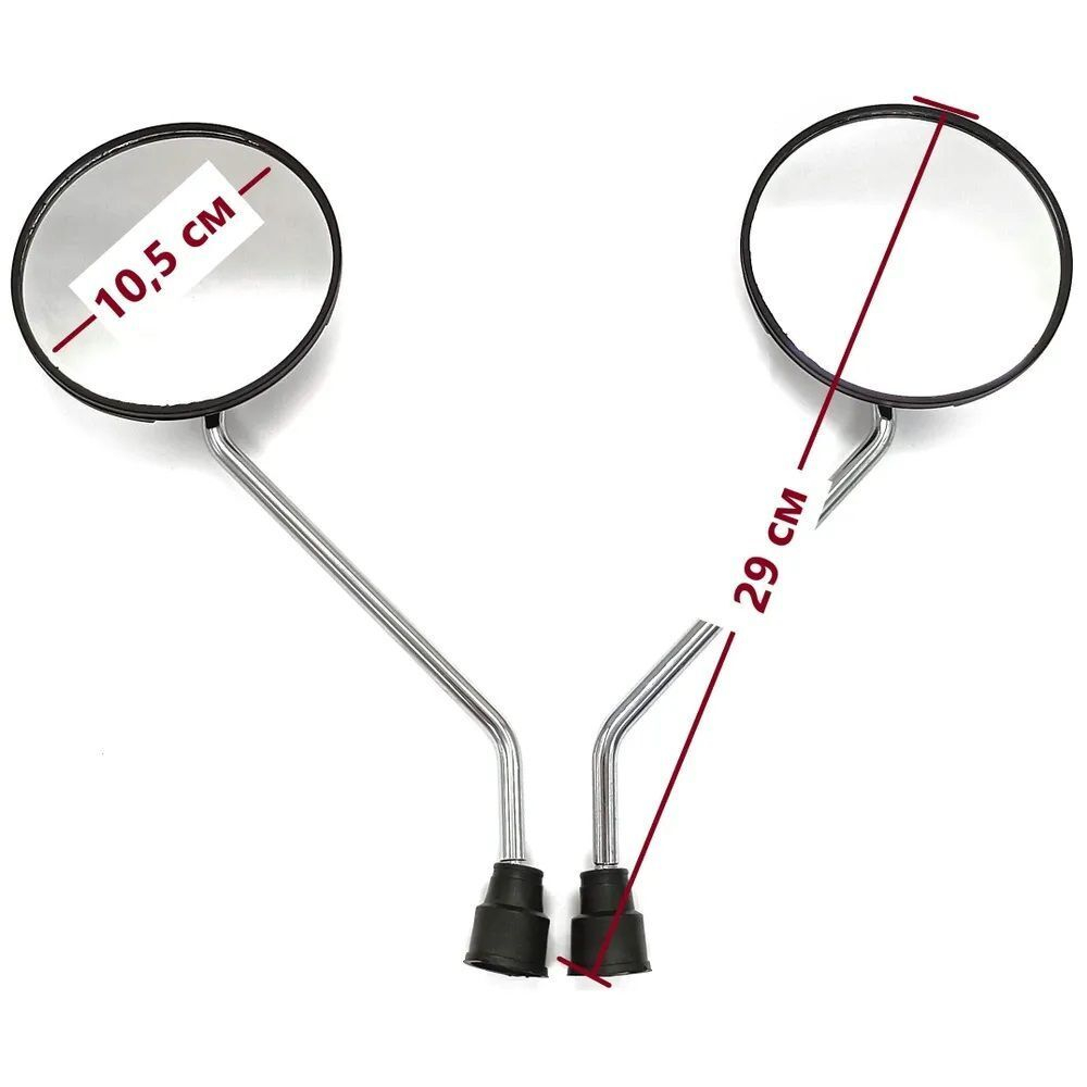 Зеркала заднего вида М8 для электровелосипеда самоката