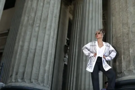 Кардиган с планкой