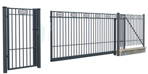 Система ограждения ARGOS 2,  POLARGOS