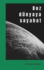 Boz dünyaya səyahət