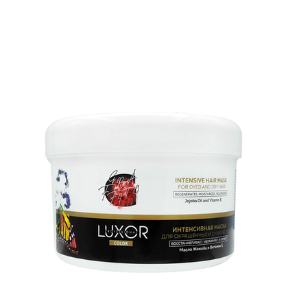 Интенсивная маска для окрашенных и сухих волос LUXOR PROFESSIONAL 490мл