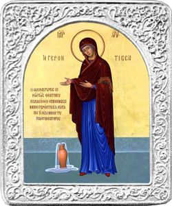 Геронтисса. Маленькая икона Божьей Матери в серебряной раме