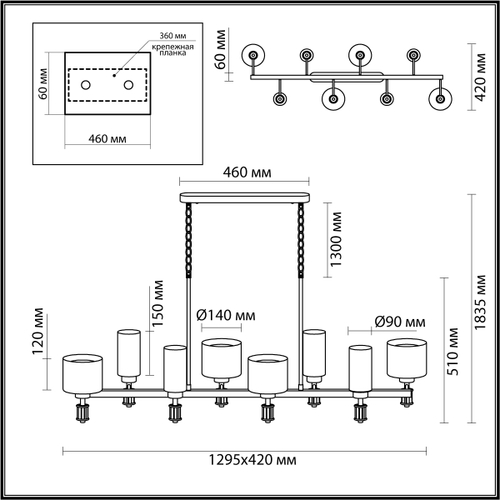 Подвесной светильник Odeon Light SAGA 5088/8A