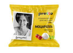 Сыр Моцарелла Фиор ди Латте Pretto 45%-0,225 гр (сух.125гр)