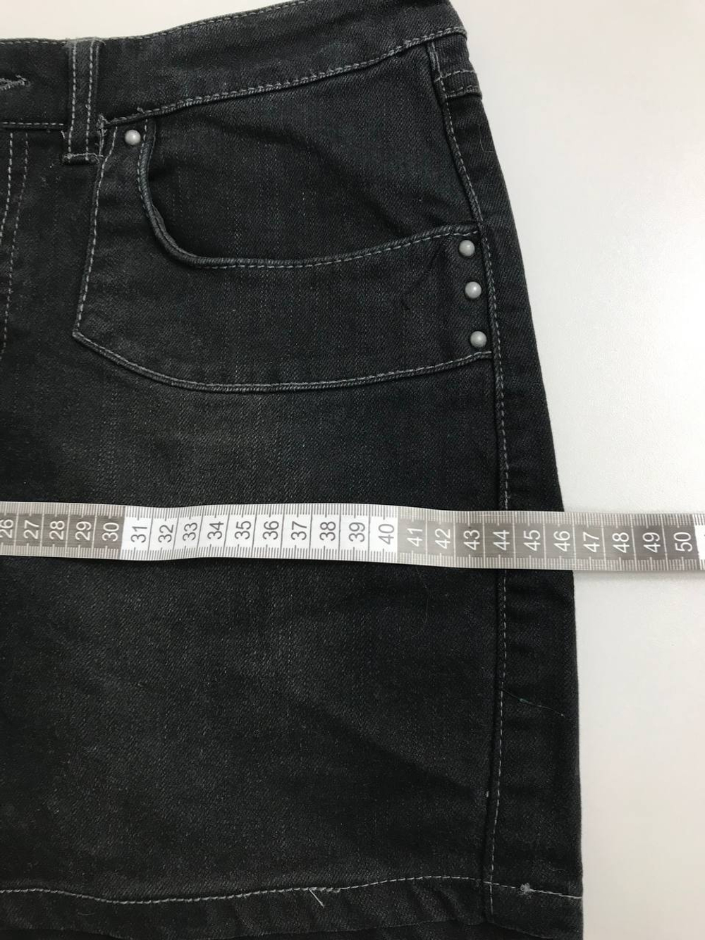 Юбка Colours базовая 42 размер