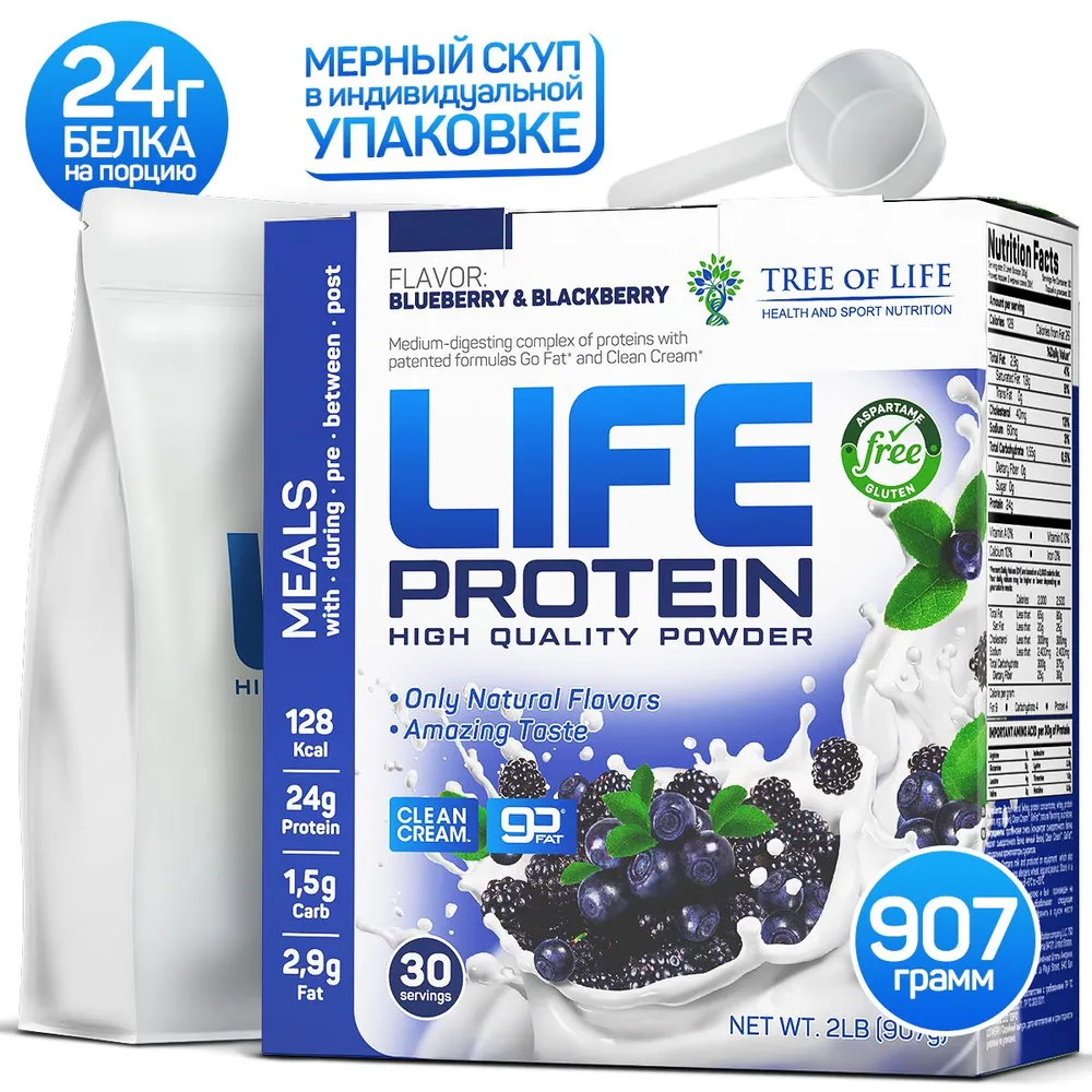 Life Protein